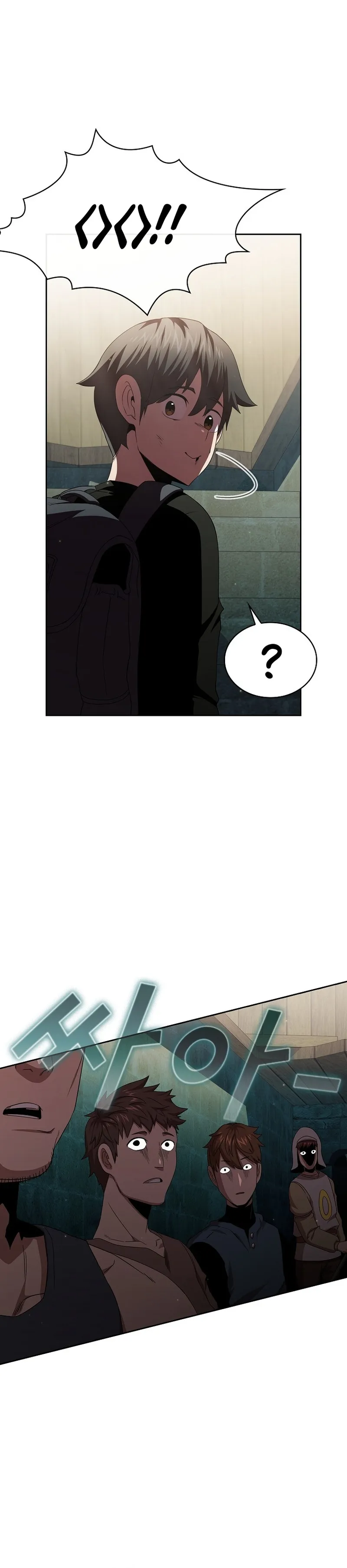 Read Is This Hero for Real AR Manga Online