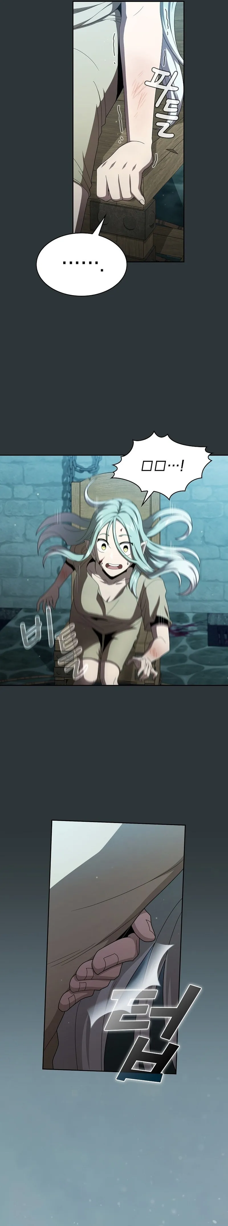 Read Is This Hero for Real AR Manga Online