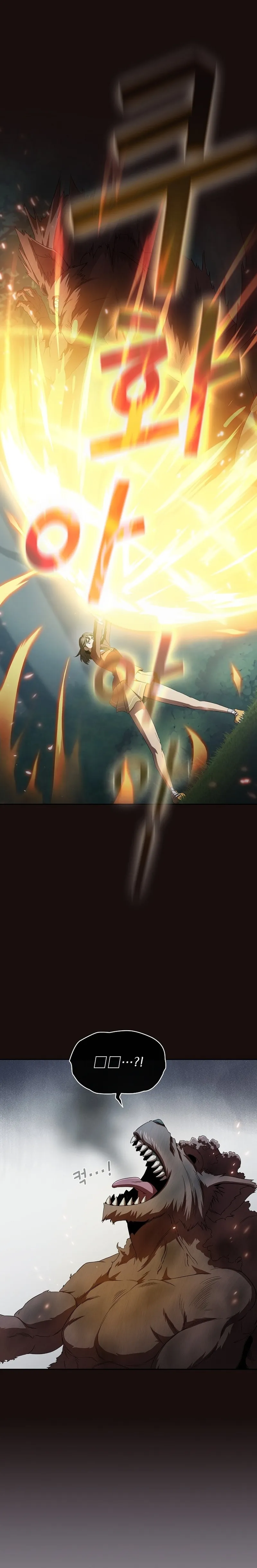 Read Is This Hero for Real AR Manga Online