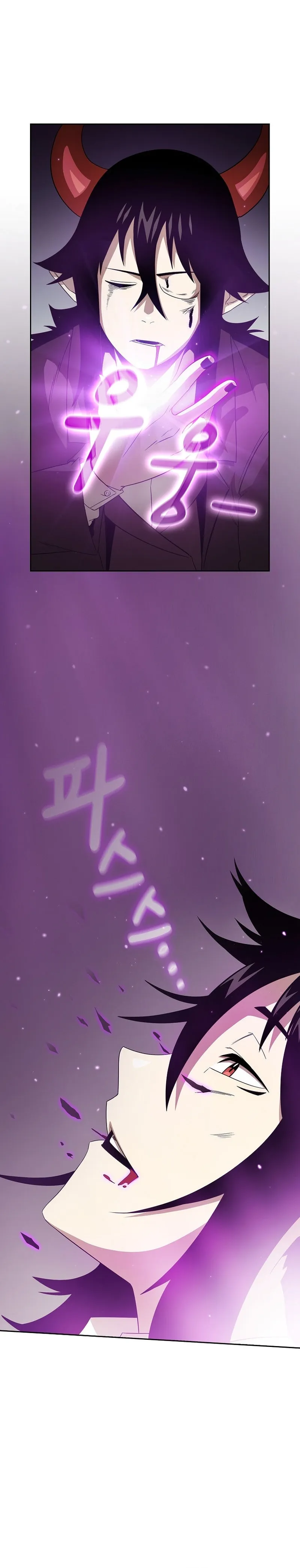 Read Is This Hero for Real AR Manga Online