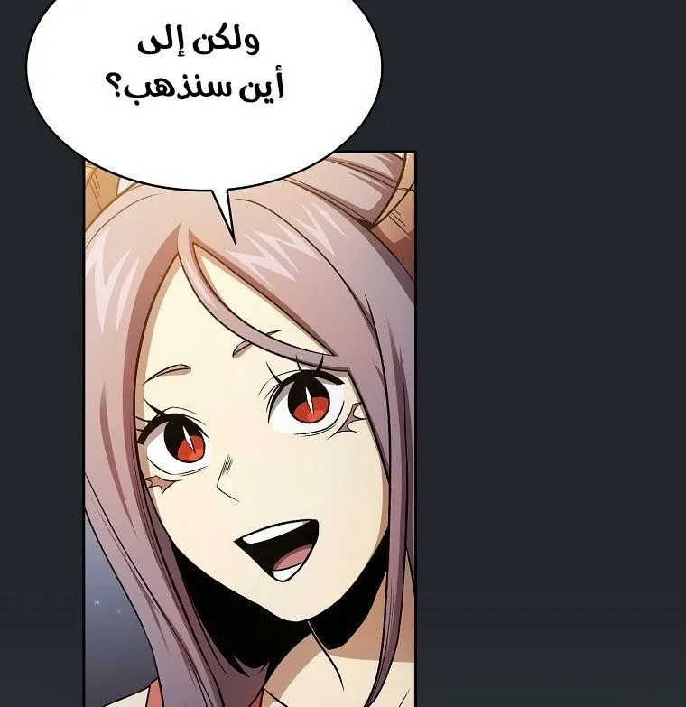Read Is This Hero for Real AR Manga Online