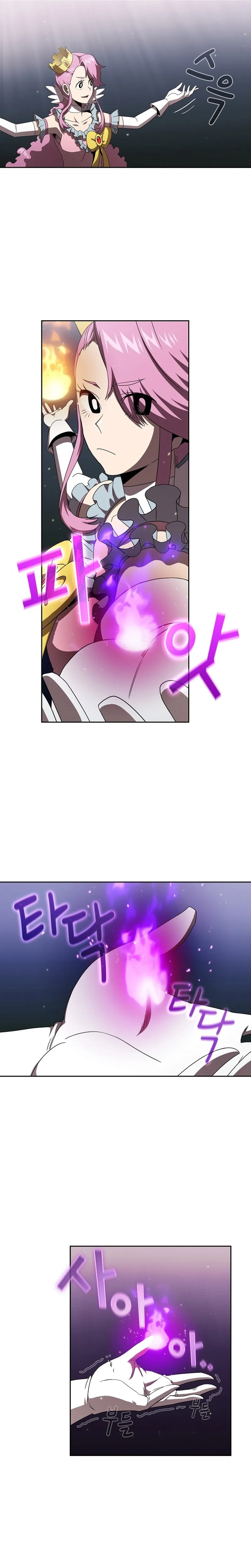 Read Is This Hero for Real AR Manga Online
