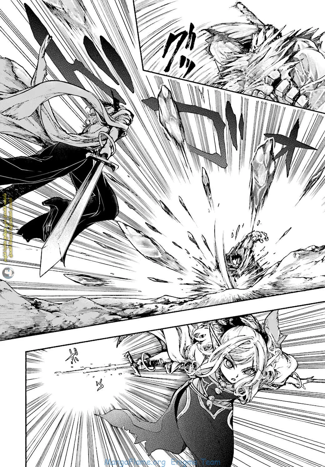 Read Isekai Mokushiroku Mynoghra – Hametsu no Bunmei de Hajimeru Sekai Seifuku AR Manga Online