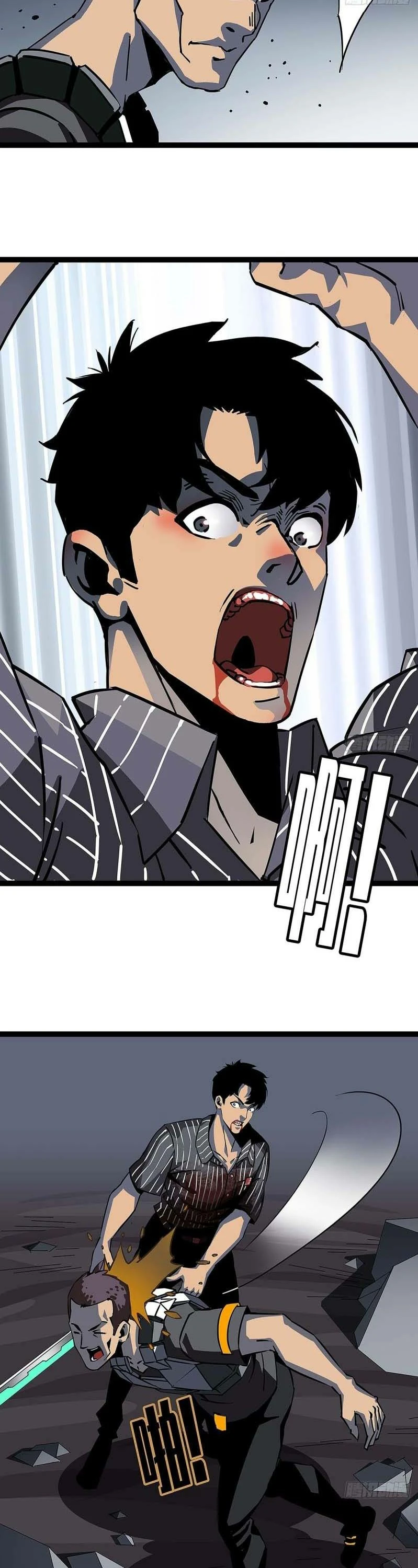 Read It All Starts With Playing Game Seriously AR Manga Online