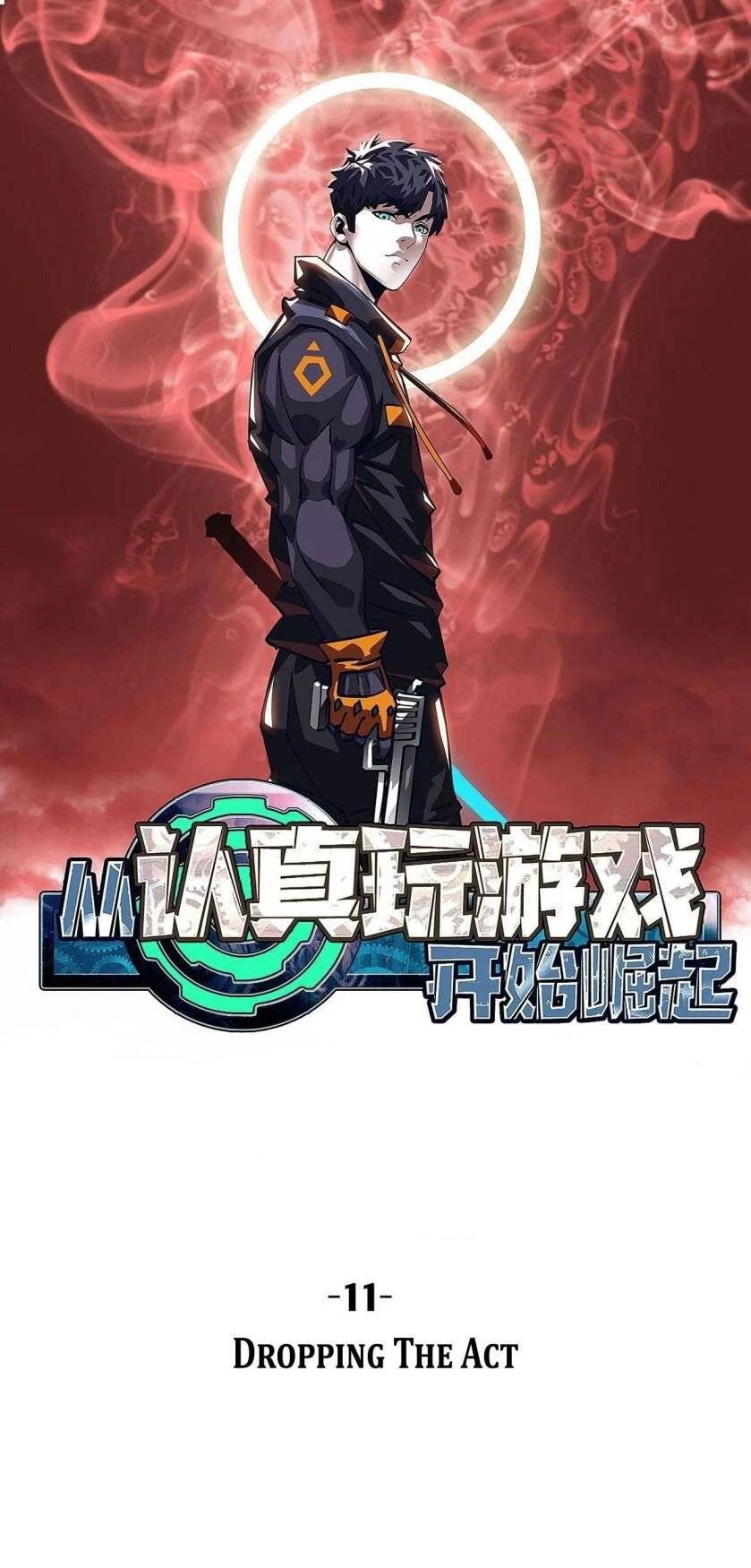 Read It All Starts With Playing Game Seriously AR Manga Online