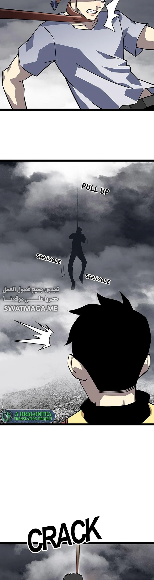Read It All Starts With Playing Game Seriously AR Manga Online