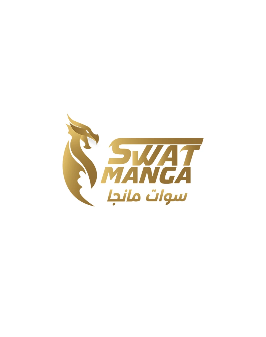 Read It All Starts With Playing Game Seriously AR Manga Online