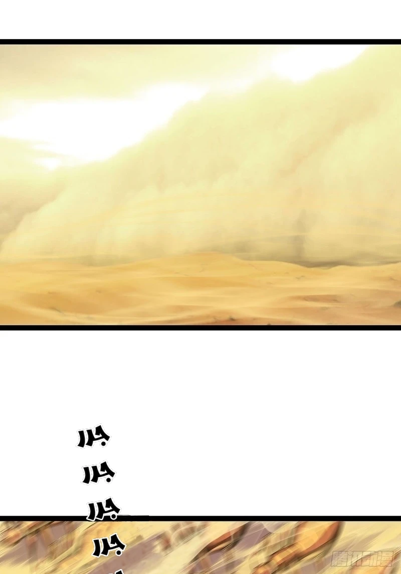 Read It All Starts With Playing Game Seriously AR Manga Online