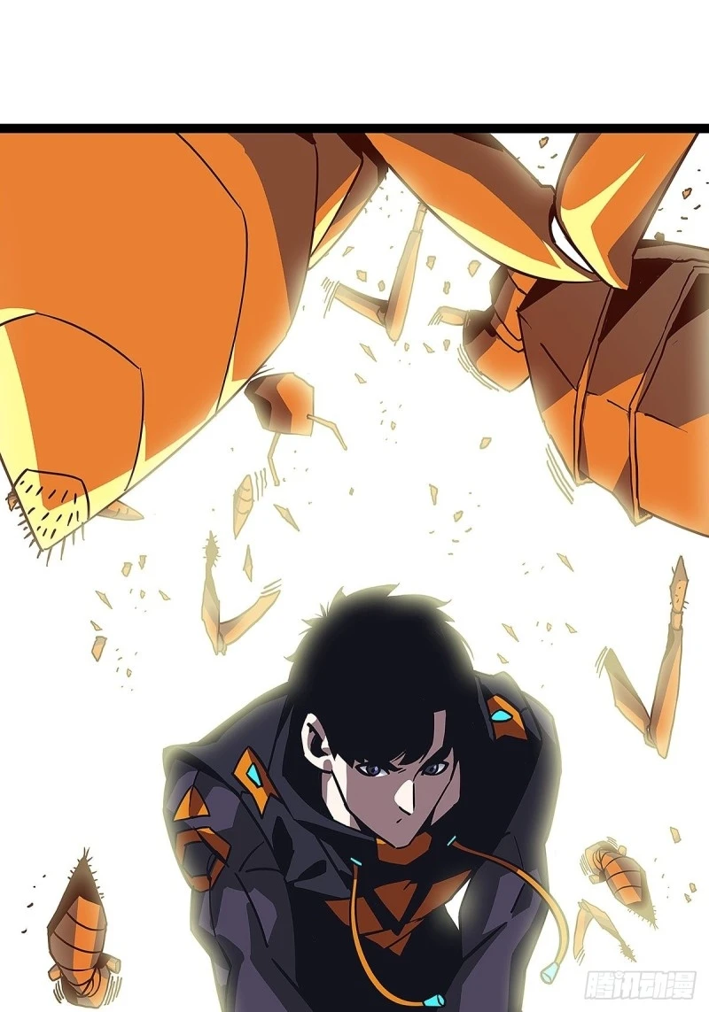 Read It All Starts With Playing Game Seriously AR Manga Online