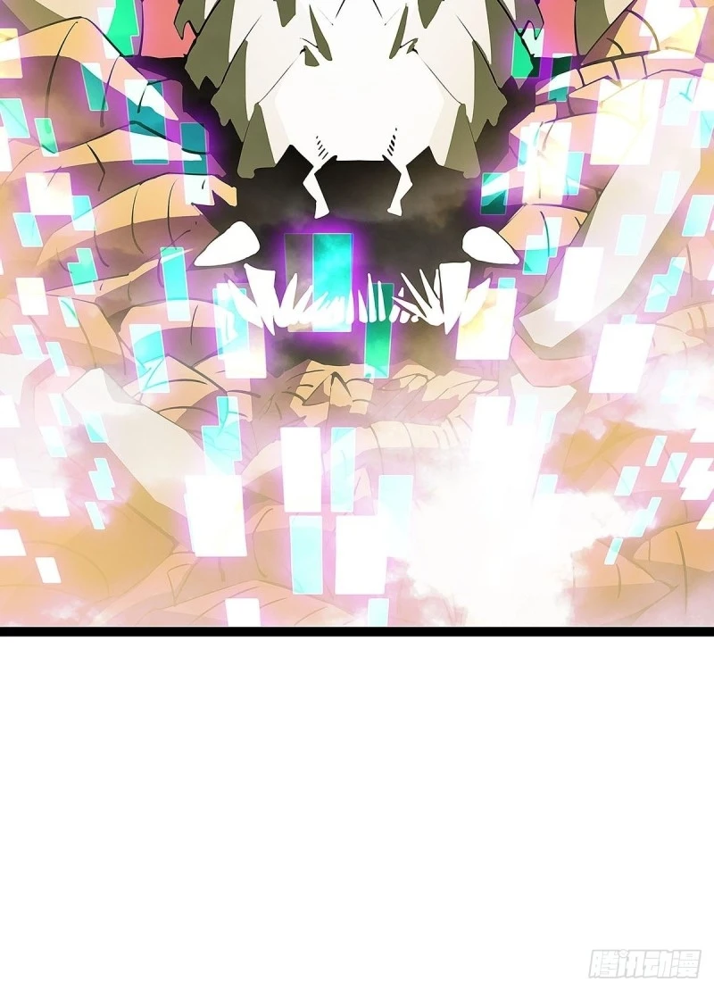 Read It All Starts With Playing Game Seriously AR Manga Online