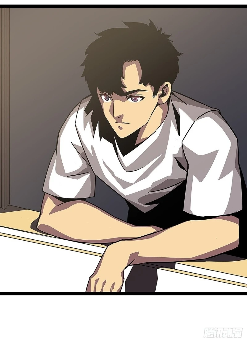 Read It All Starts With Playing Game Seriously AR Manga Online
