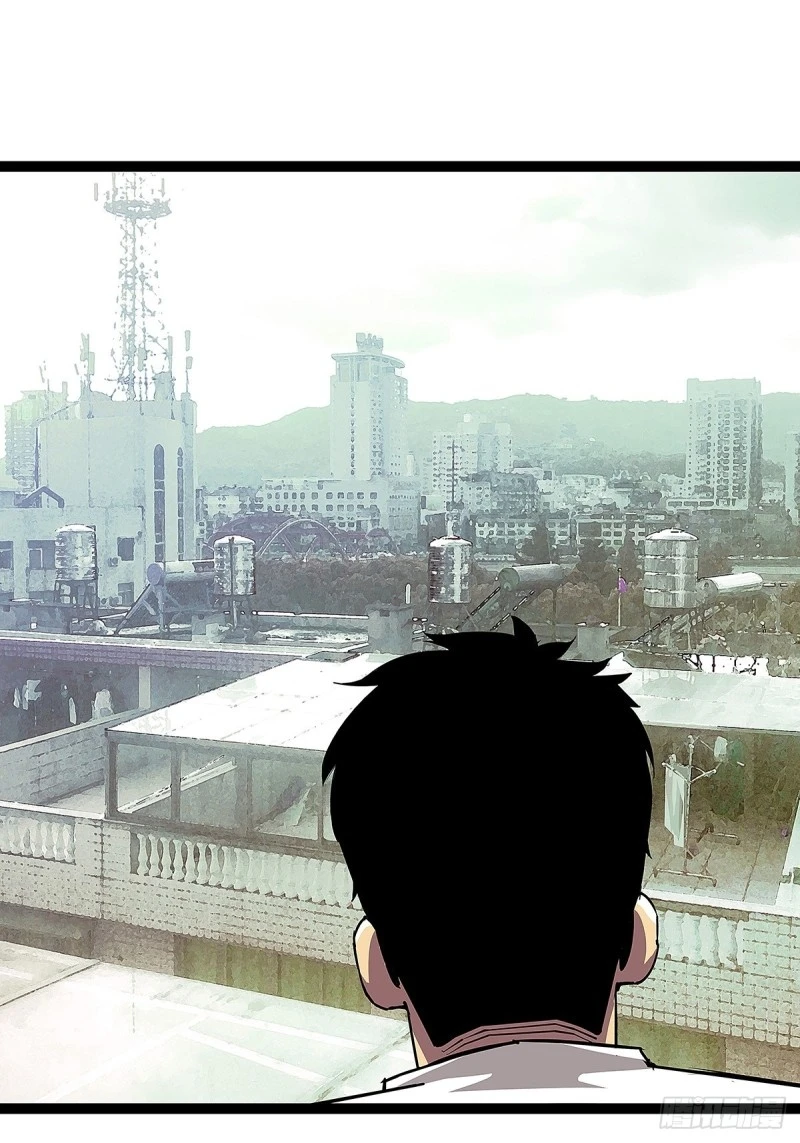Read It All Starts With Playing Game Seriously AR Manga Online