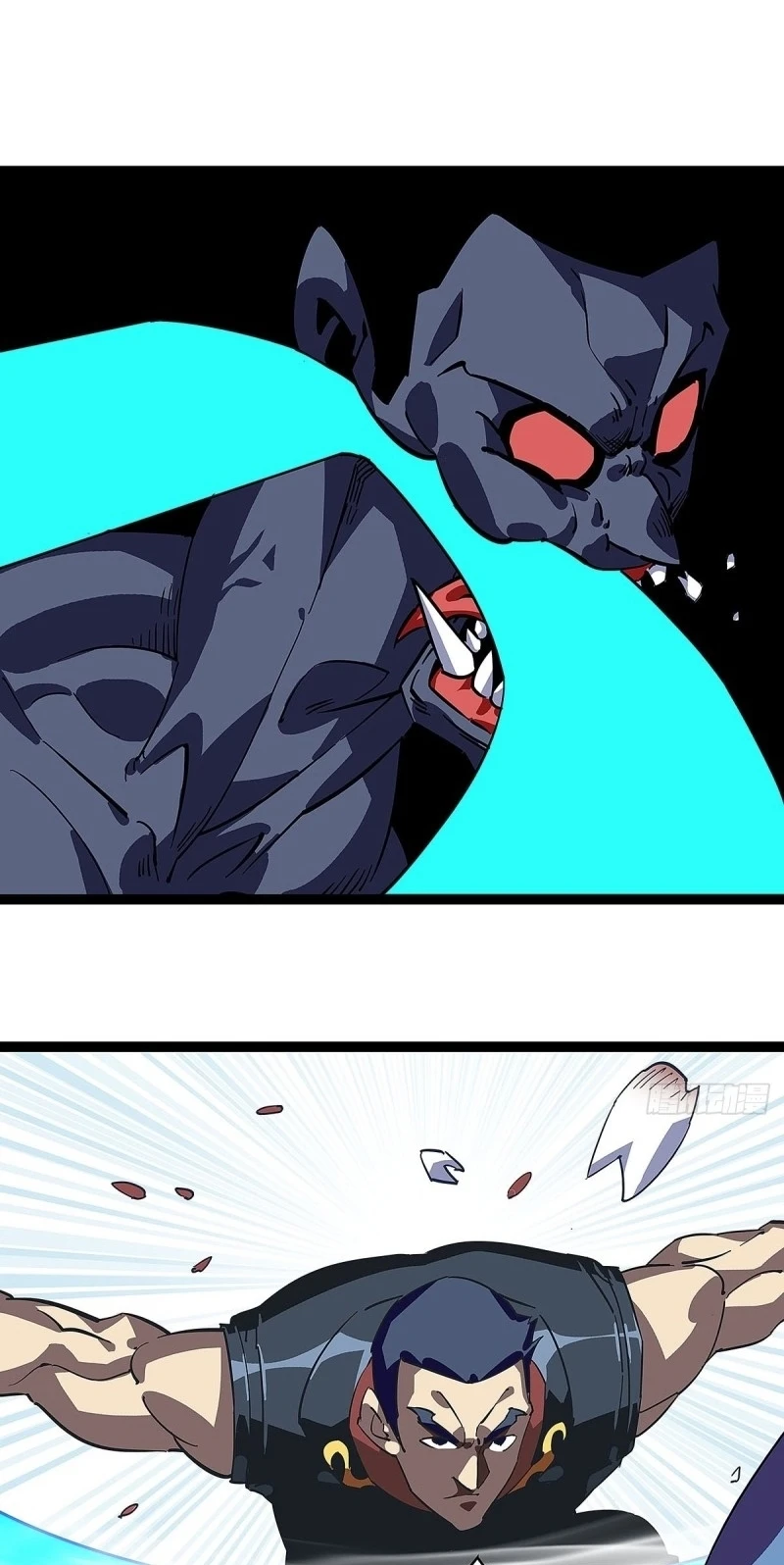 Read It All Starts With Playing Game Seriously AR Manga Online