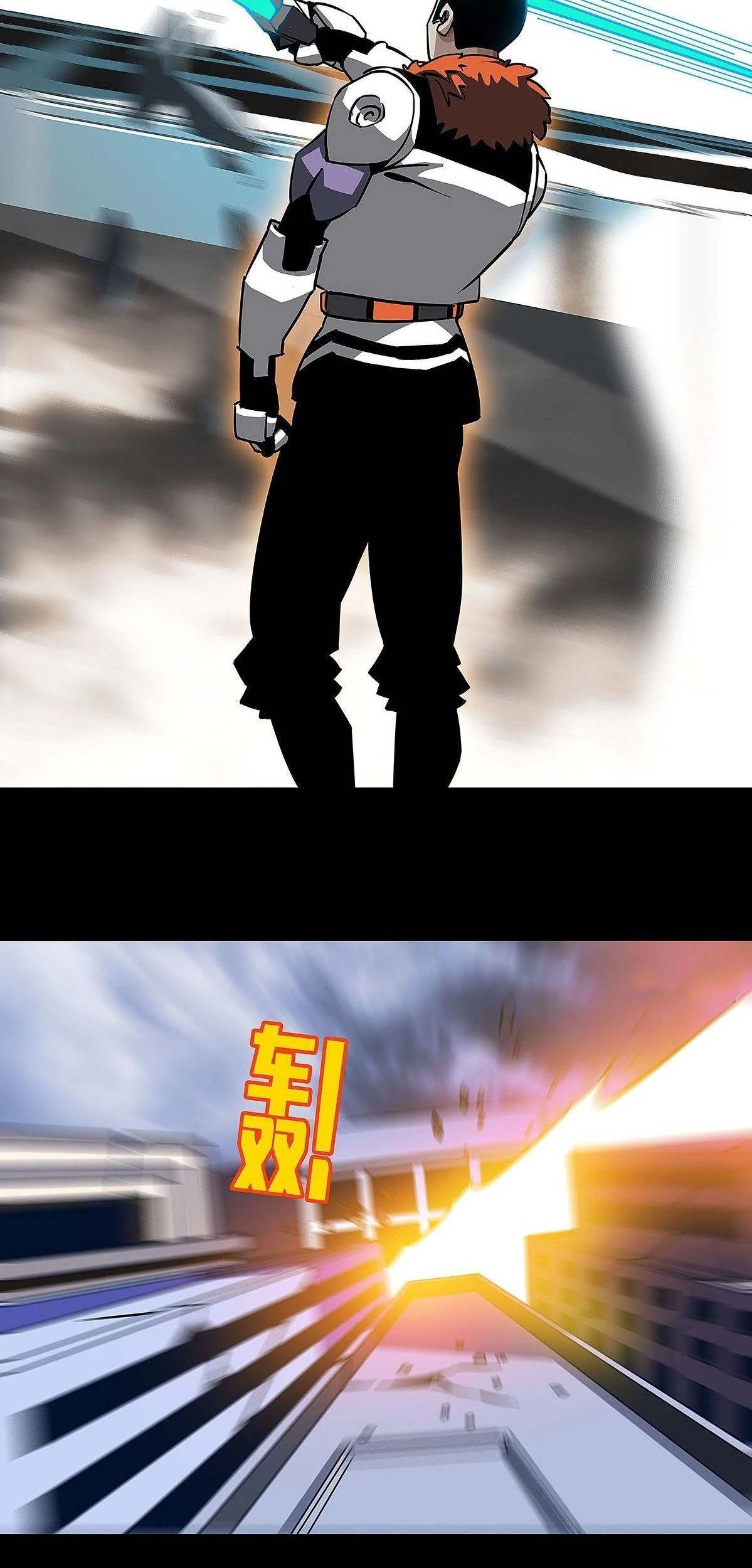 Read It All Starts With Playing Game Seriously AR Manga Online