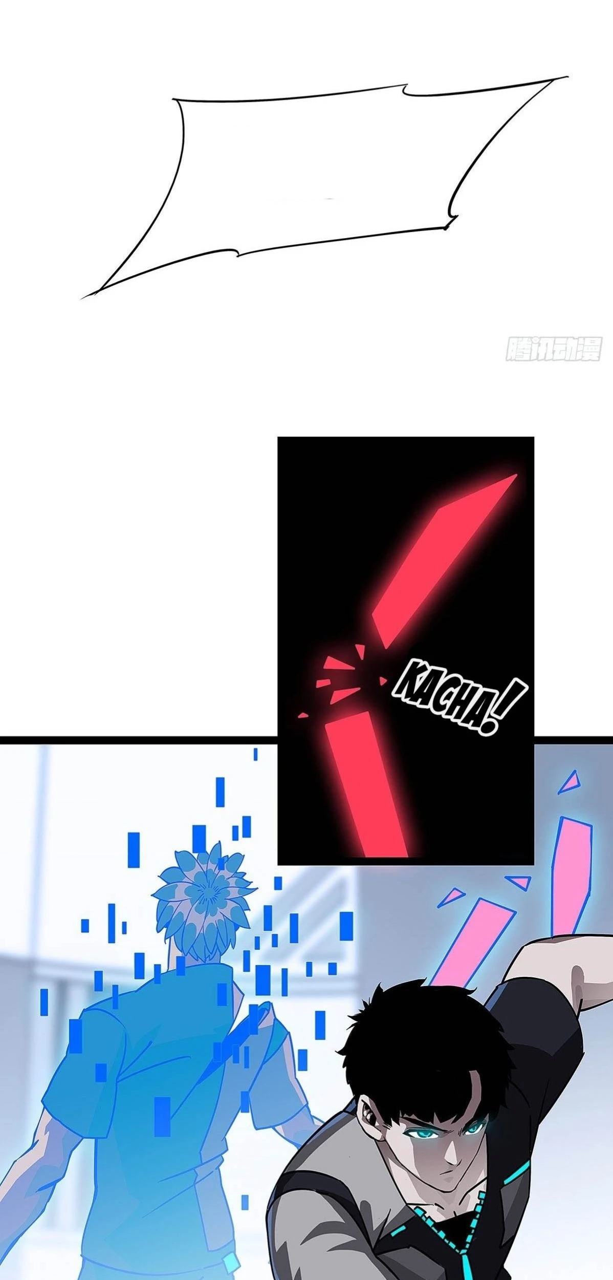 Read It All Starts With Playing Game Seriously AR Manga Online