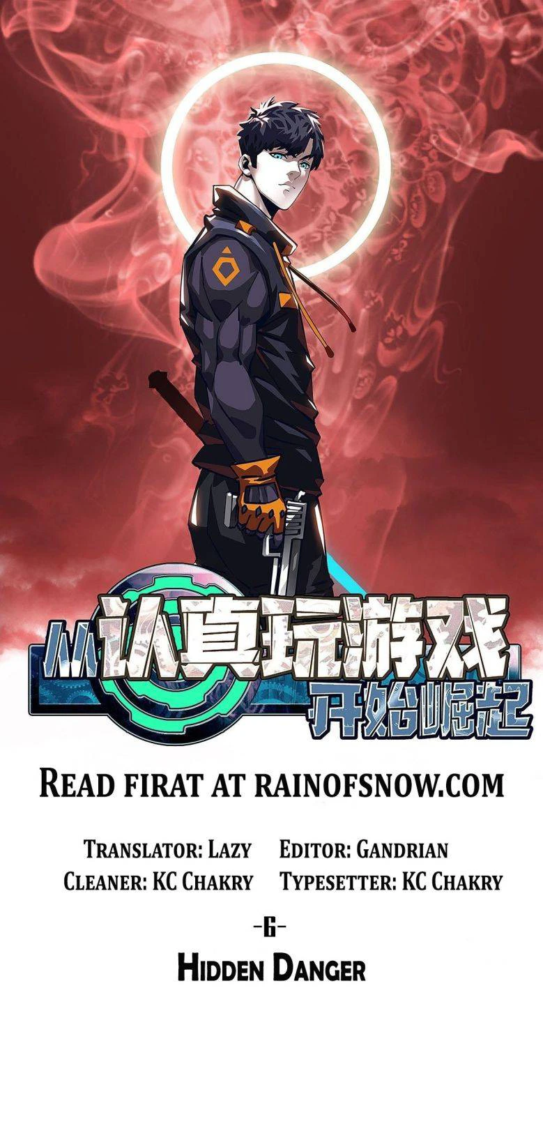 Read It All Starts With Playing Game Seriously AR Manga Online