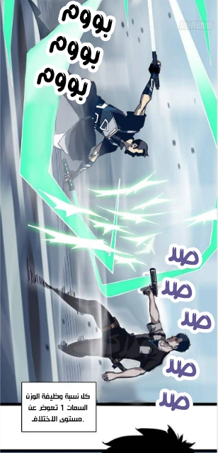 Read It All Starts With Playing Game Seriously AR Manga Online