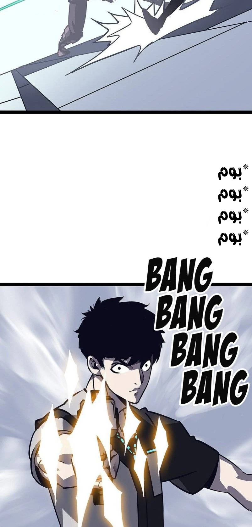 Read It All Starts With Playing Game Seriously AR Manga Online