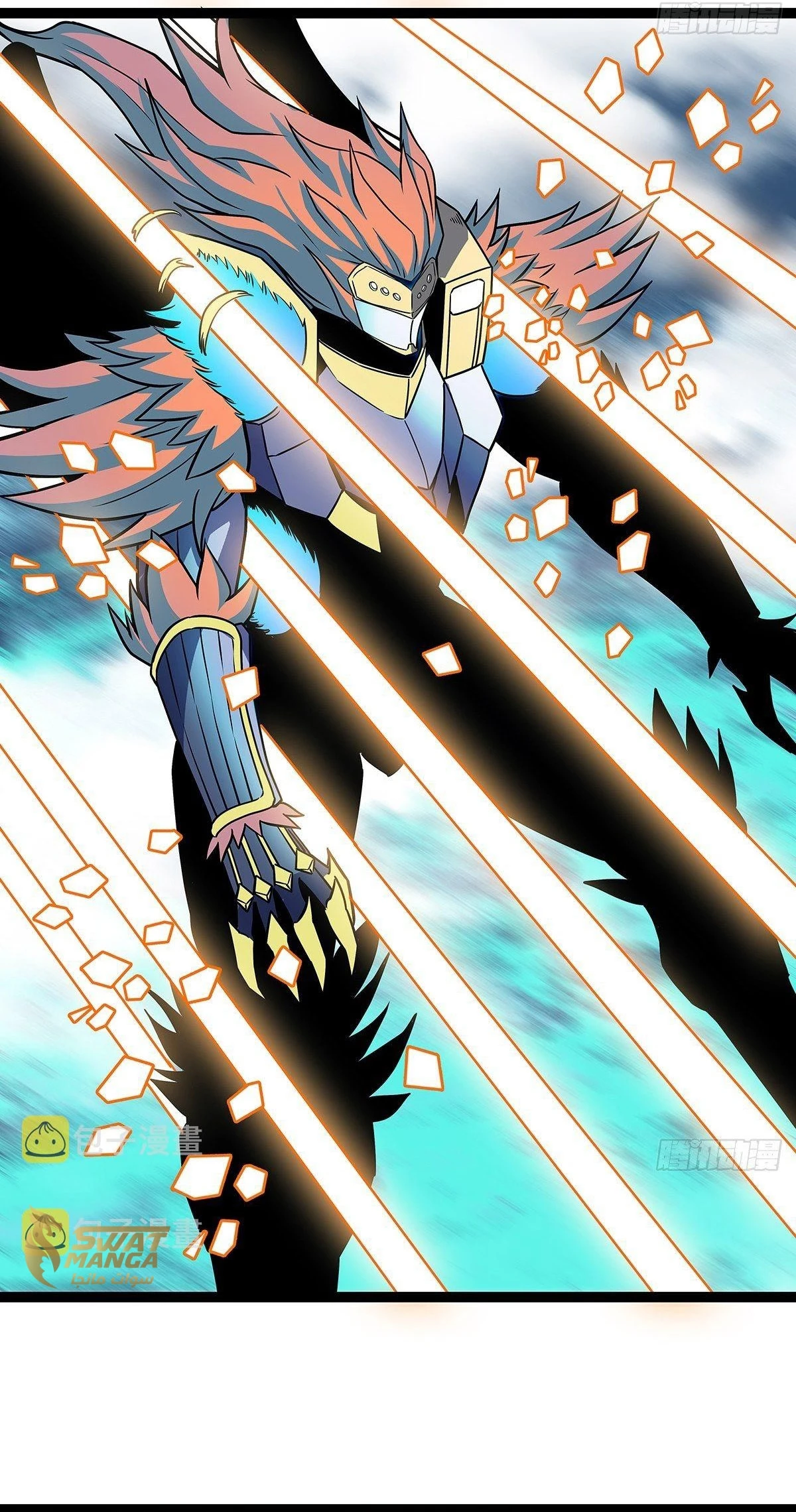 Read It All Starts With Playing Game Seriously AR Manga Online