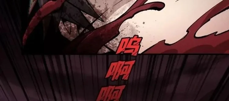 Read It Starts with a kingpin account AR Manga Online