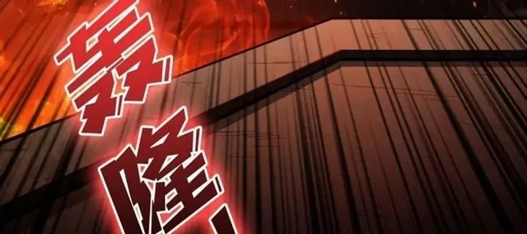 Read It Starts with a kingpin account AR Manga Online