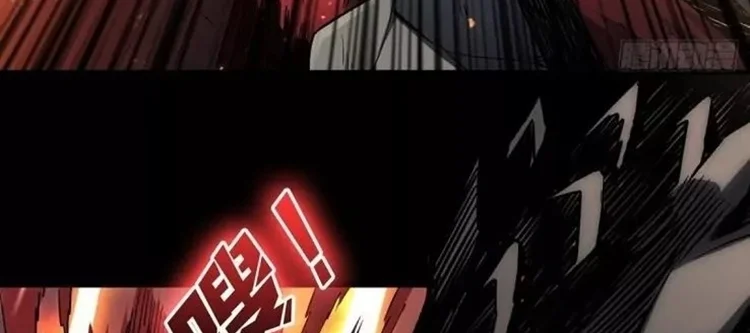 Read It Starts with a kingpin account AR Manga Online
