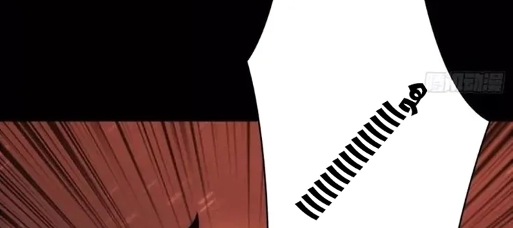 Read It Starts with a kingpin account AR Manga Online