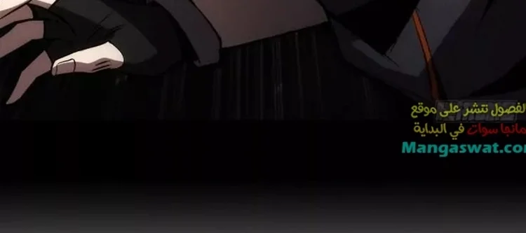 Read It Starts with a kingpin account AR Manga Online