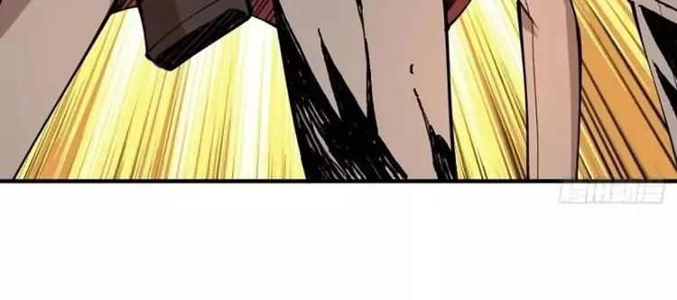 Read It Starts with a kingpin account AR Manga Online