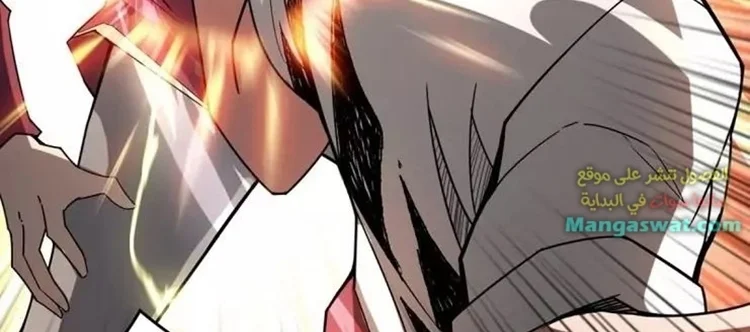 Read It Starts with a kingpin account AR Manga Online