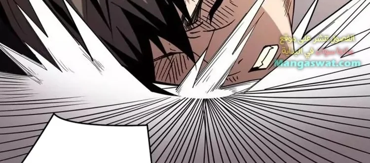 Read It Starts with a kingpin account AR Manga Online