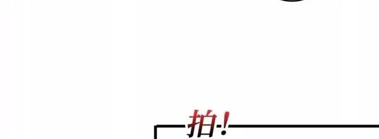 Read It Starts with a kingpin account AR Manga Online