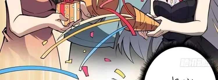 Read It Starts with a kingpin account AR Manga Online