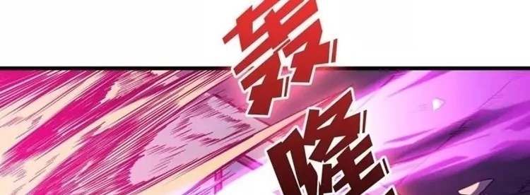 Read It Starts with a kingpin account AR Manga Online