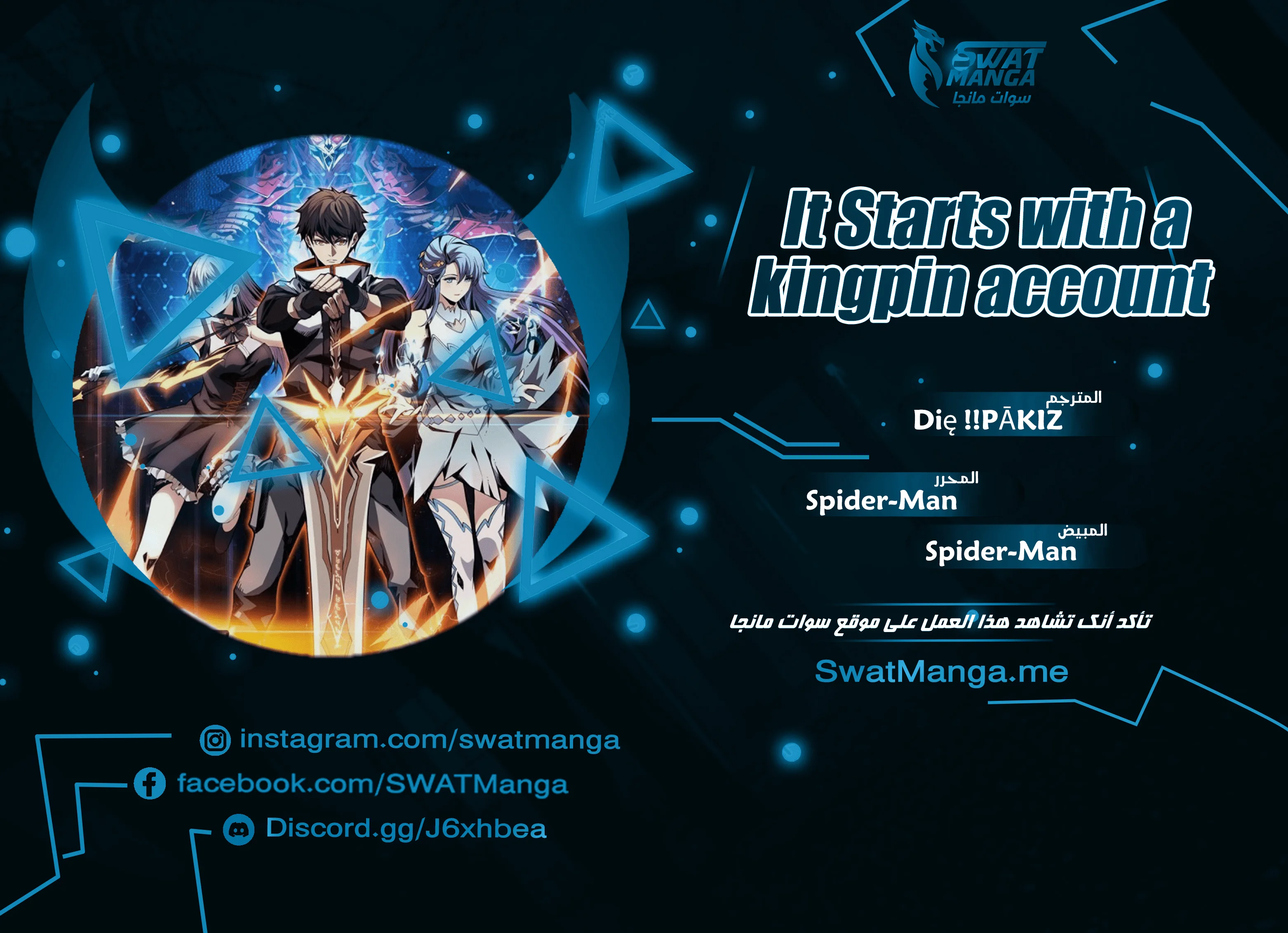 Read It Starts with a kingpin account AR Manga Online