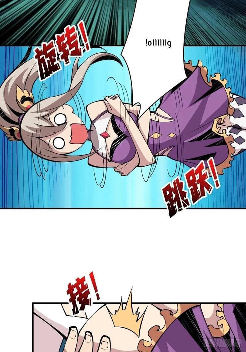 Read It Starts with a kingpin account AR Manga Online