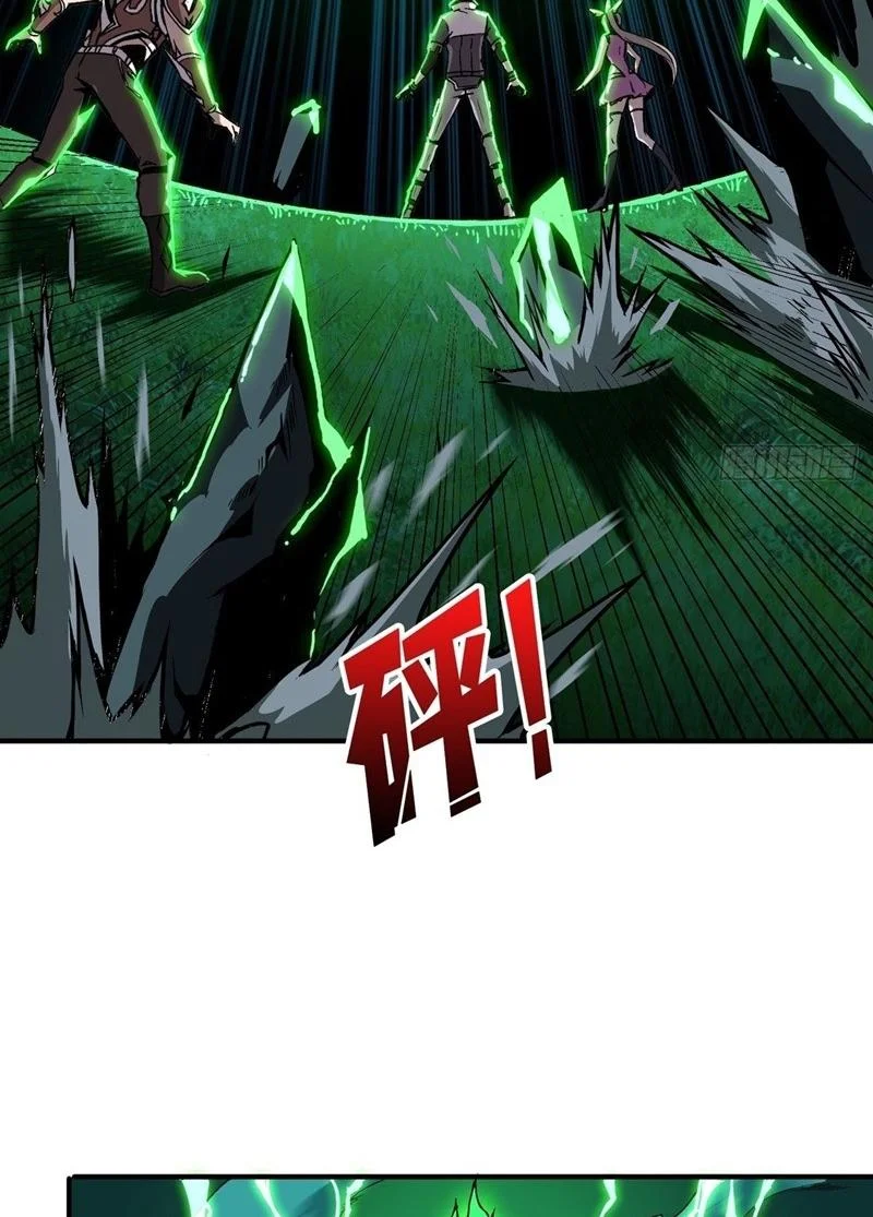 Read It Starts with a kingpin account AR Manga Online