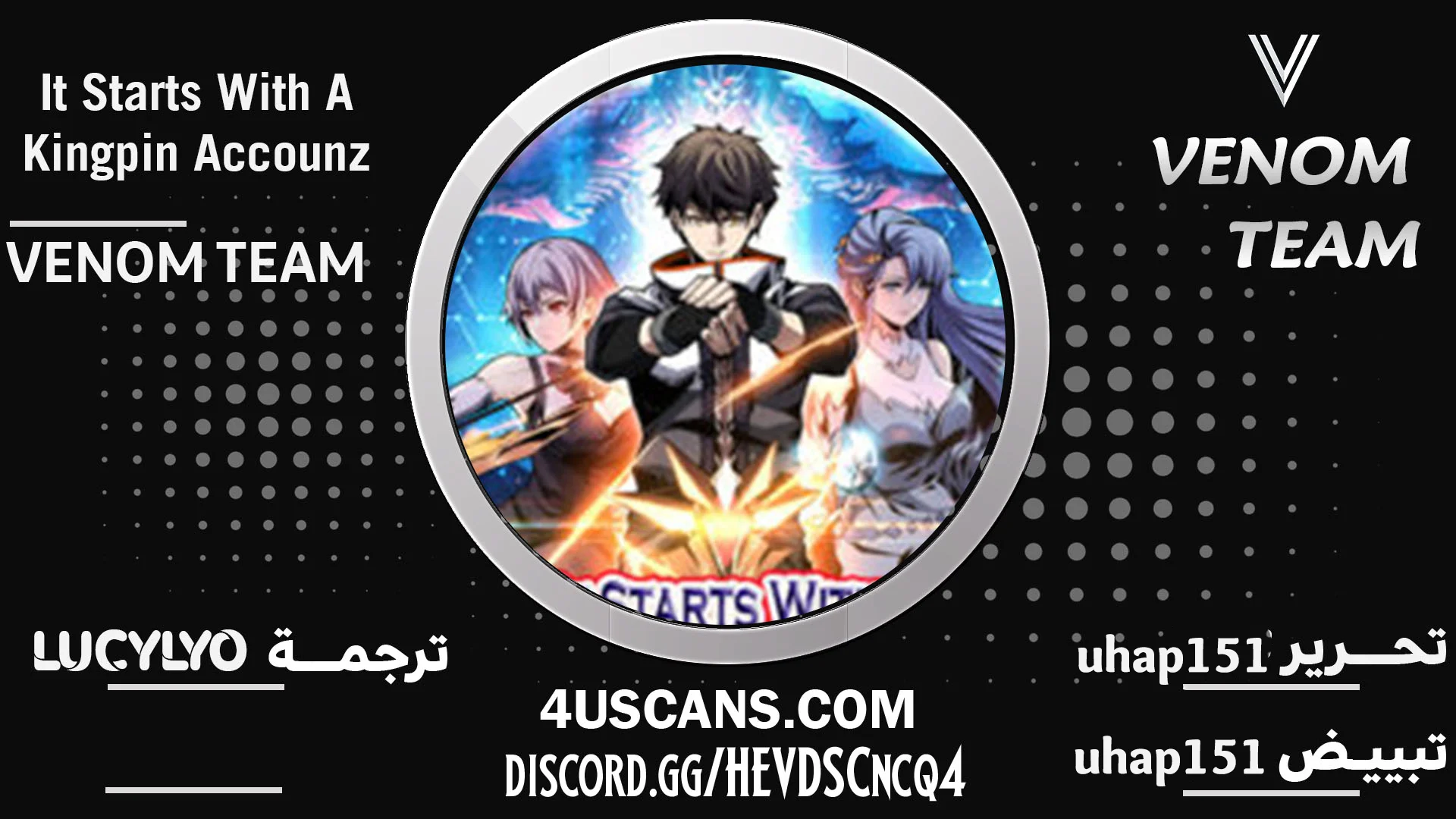 Read It Starts with a kingpin account AR Manga Online