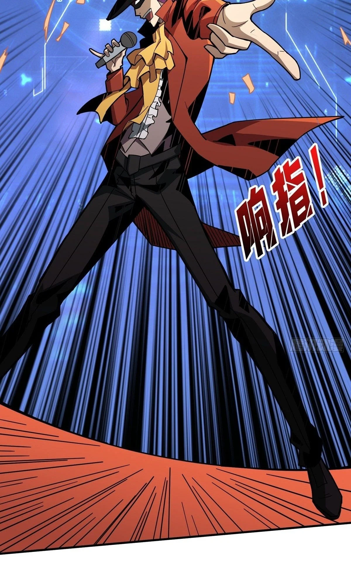 Read It Starts with a kingpin account AR Manga Online