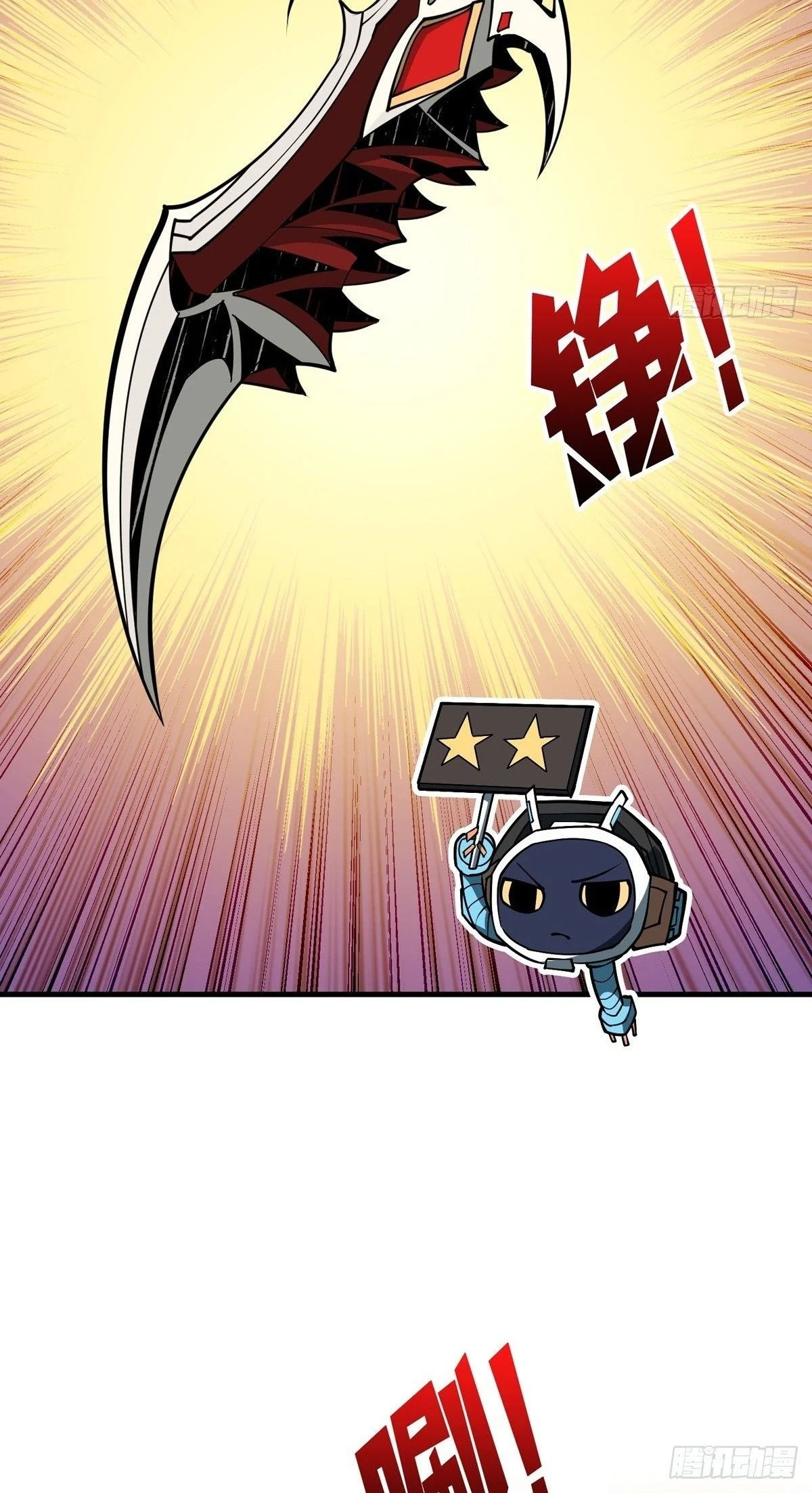 Read It Starts with a kingpin account AR Manga Online