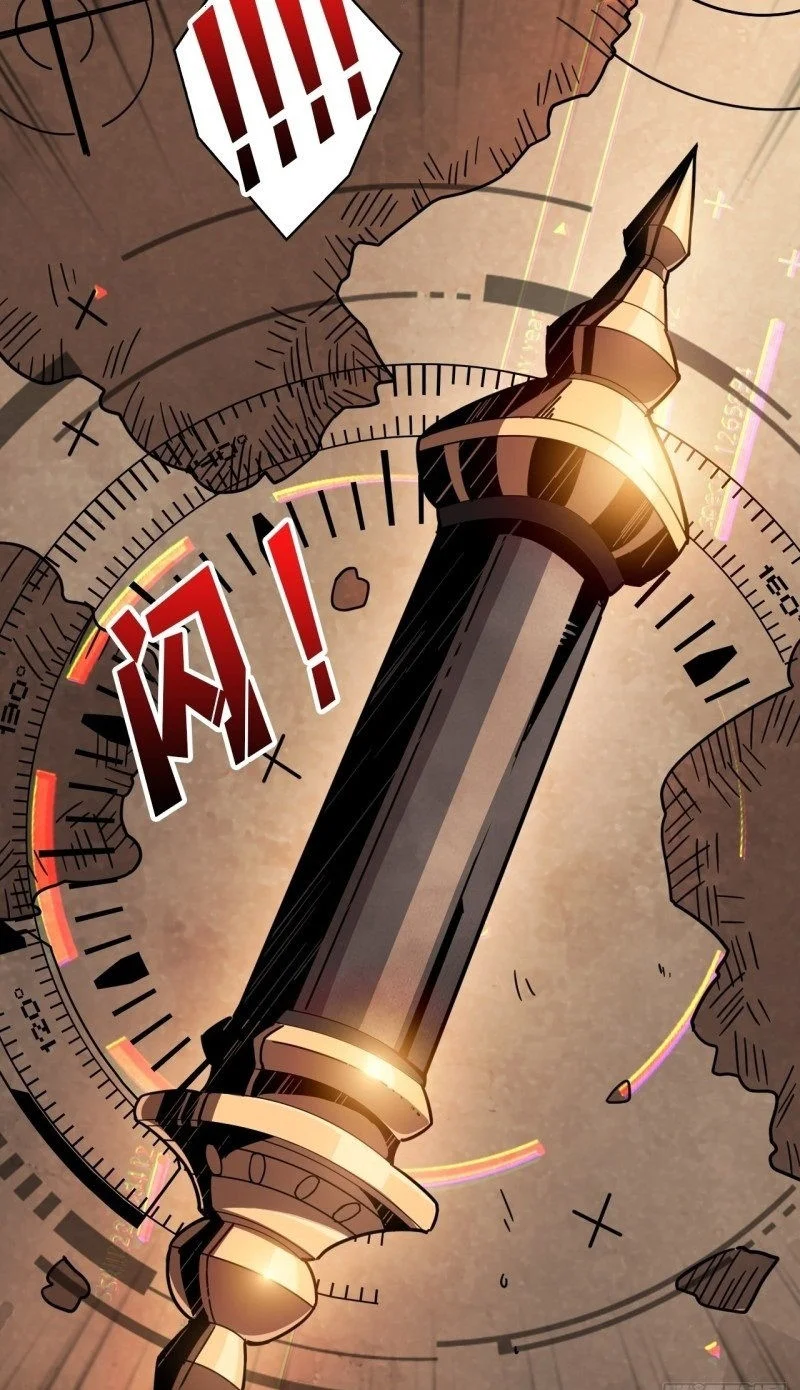 Read It Starts with a kingpin account AR Manga Online