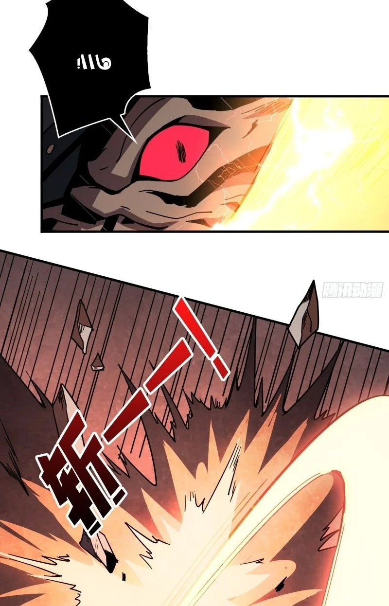 Read It Starts with a kingpin account AR Manga Online