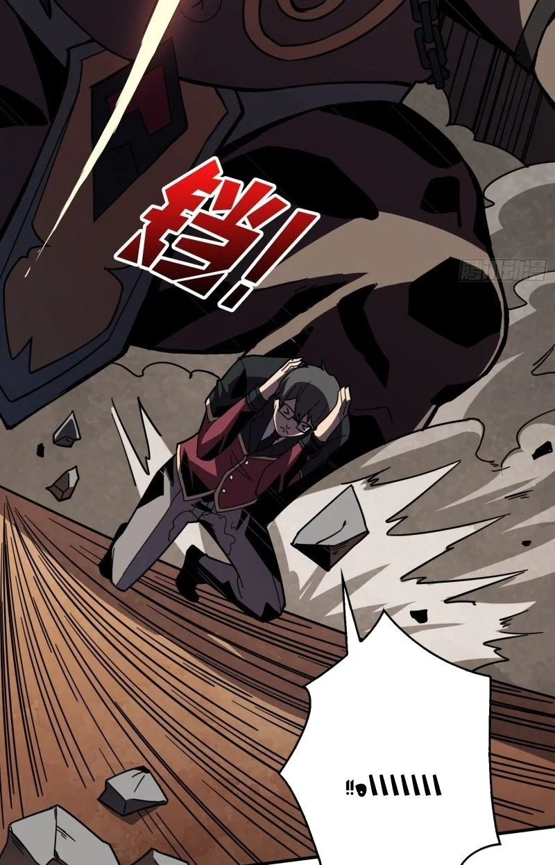 Read It Starts with a kingpin account AR Manga Online
