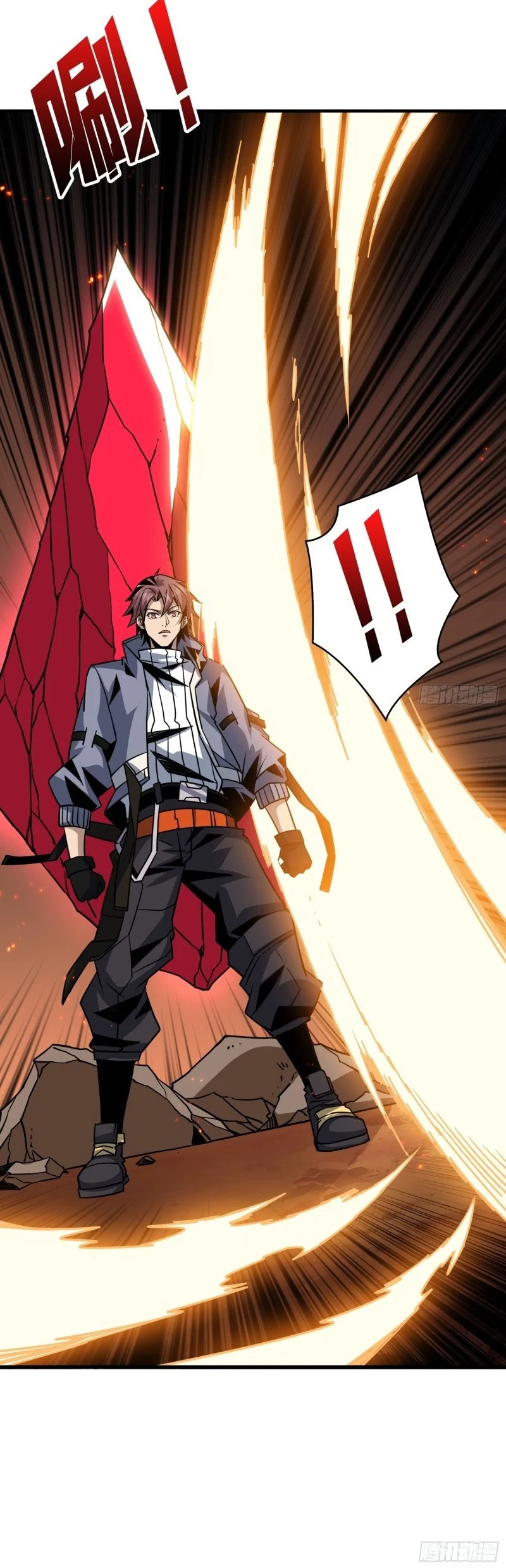 Read It Starts with a kingpin account AR Manga Online