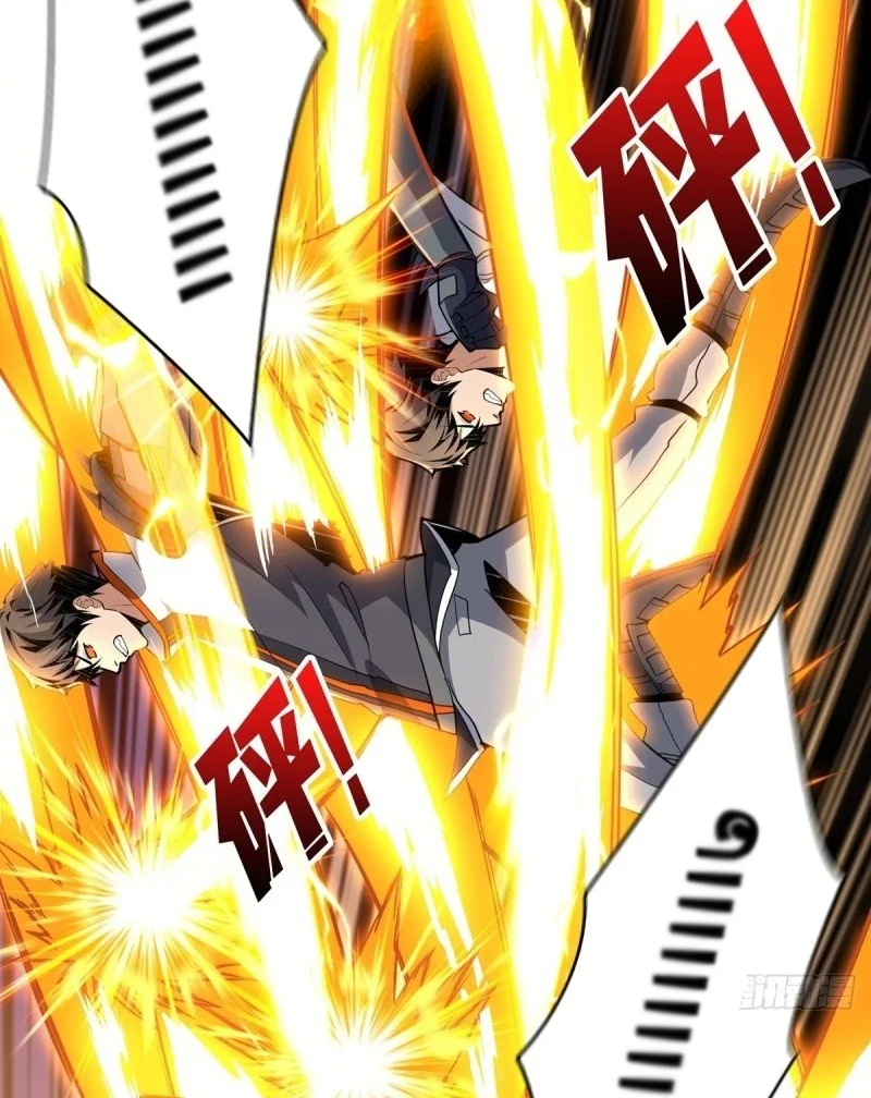 Read It Starts with a kingpin account AR Manga Online