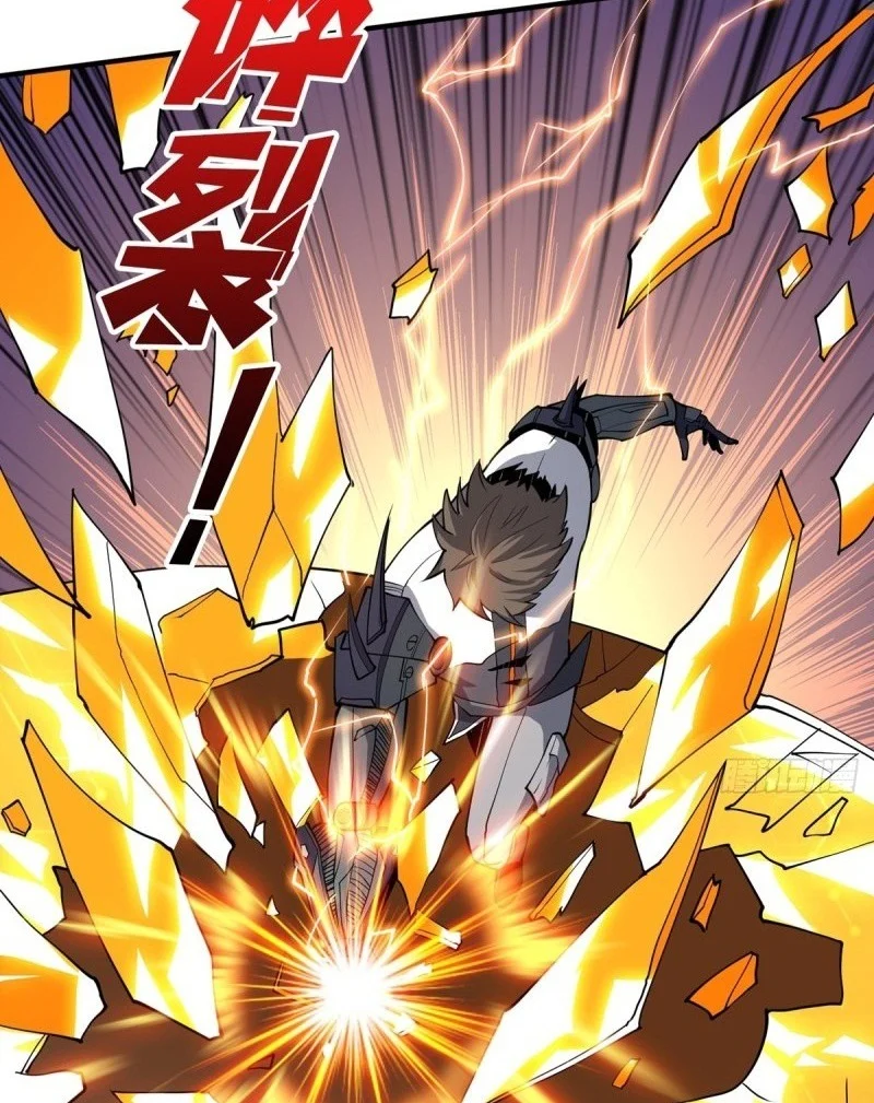 Read It Starts with a kingpin account AR Manga Online