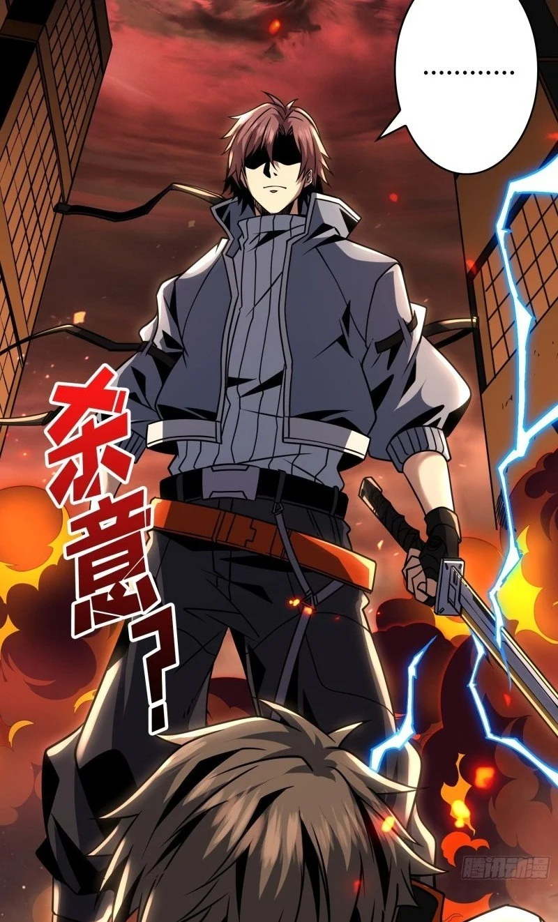 Read It Starts with a kingpin account AR Manga Online