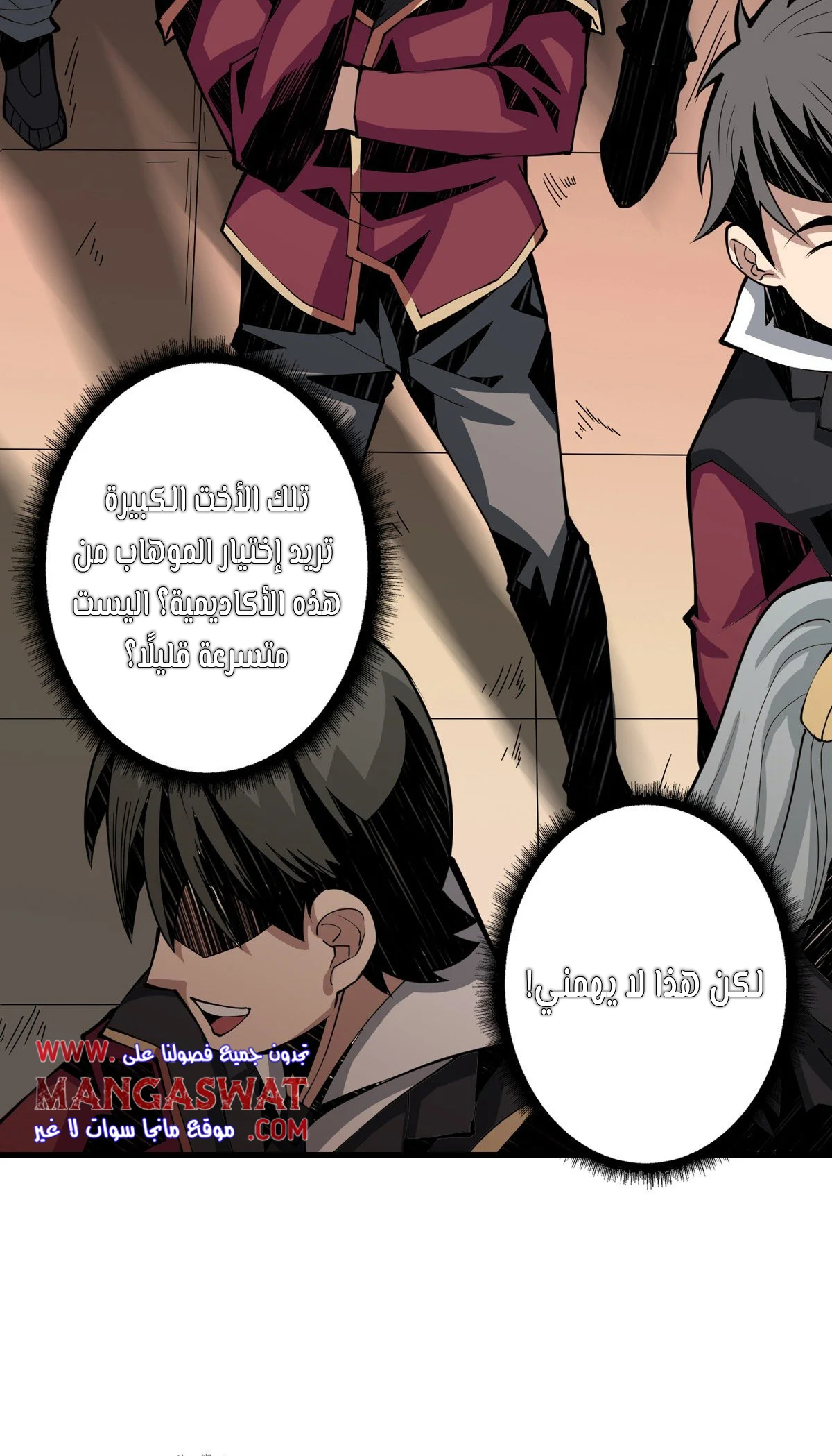 Read It Starts with a kingpin account AR Manga Online