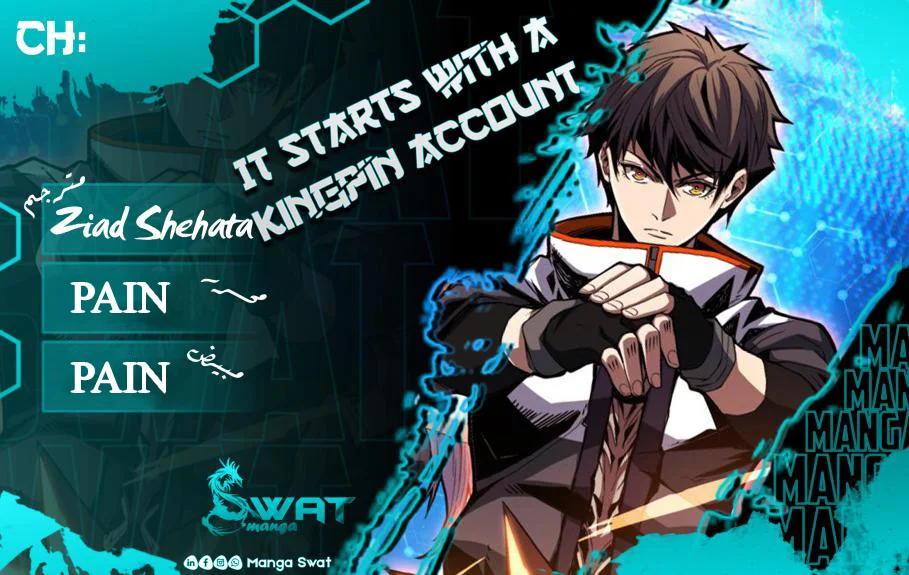 Read It Starts with a kingpin account AR Manga Online