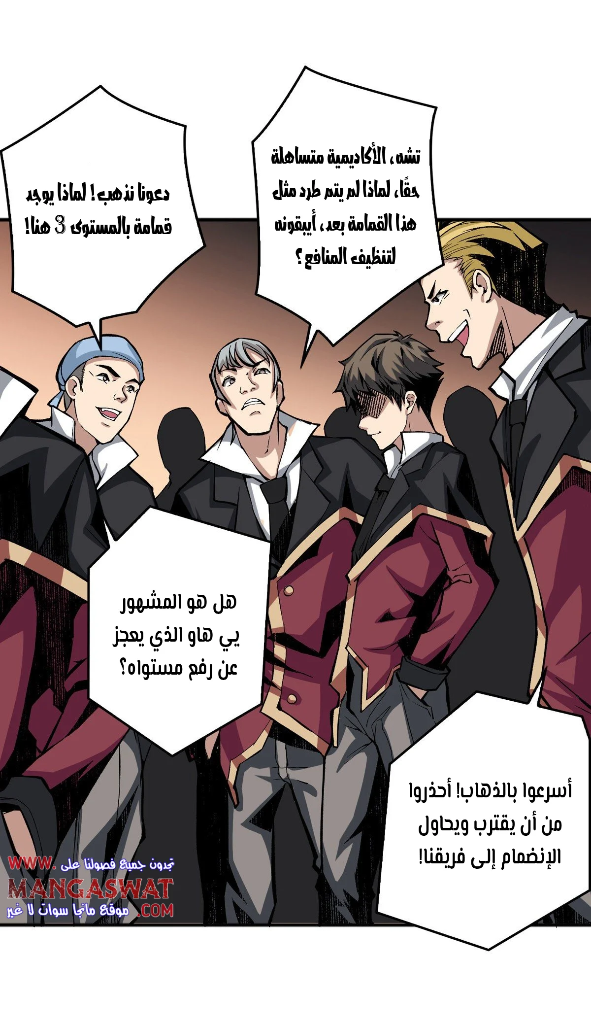 Read It Starts with a kingpin account AR Manga Online